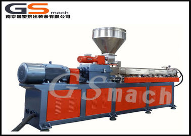 चीन पीई / पीपी / पीए ग्लास फाइबर प्लास्टिक गोली बनाने की मशीन 30-50 किलो / एच क्षमता फैक्टरी
