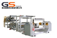 चीन मुद्रण उद्योग के लिए गैर बुना फिल्म फाड़ना मशीन पेपर A4 फाड़ना मशीन कंपनी