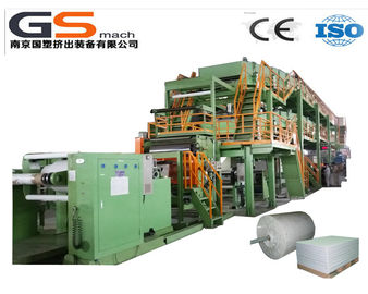 चीन फर्नीचर पीपी / पीई Caco3 स्टोन पेपर बनाने की मशीन पानी / इलेक्ट्रिक सेविंग फैक्टरी